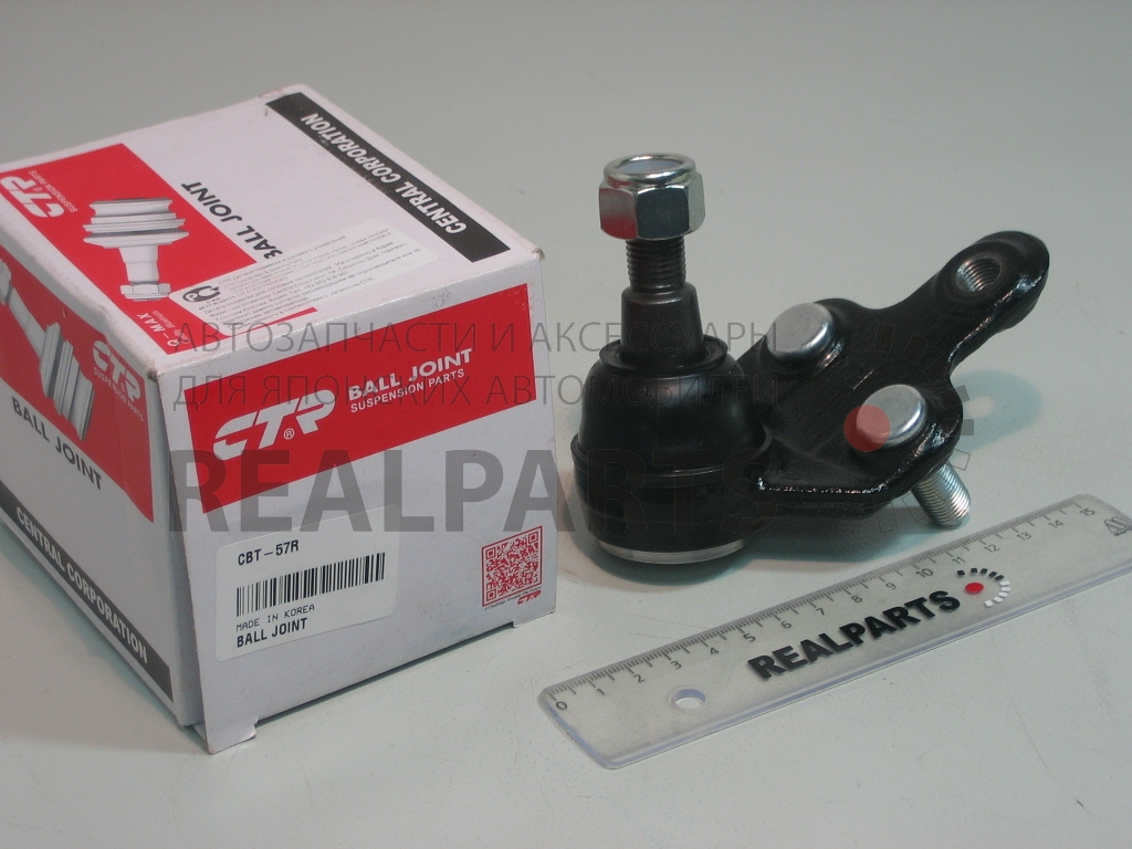 шаровая опора хендай ix35. Hyundai ix35 шаровая опора. шаровая опора хендай туксон 2008. Fixar fk0812 опора шаровая. 96563511 шарнир шаровой опоры.